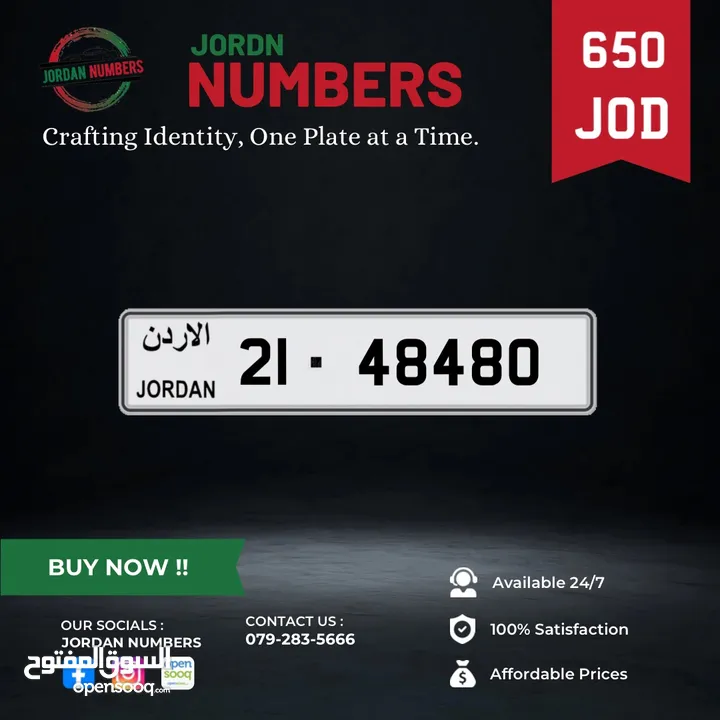 21 - 48480