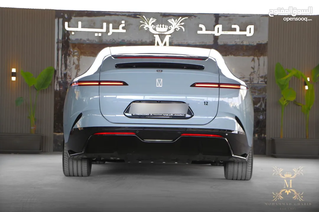 AVATAR 12 2023 USED EV افاتار 2023 اعلى صنف