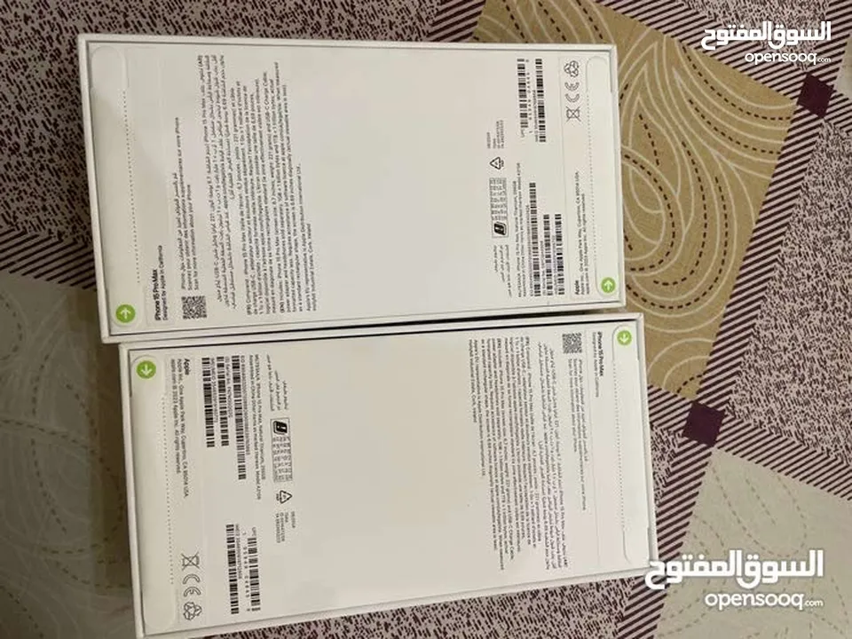 ايفون 15برو ماكس