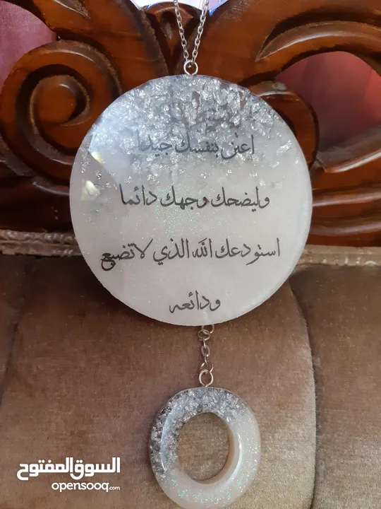 تعليقات للسيارة