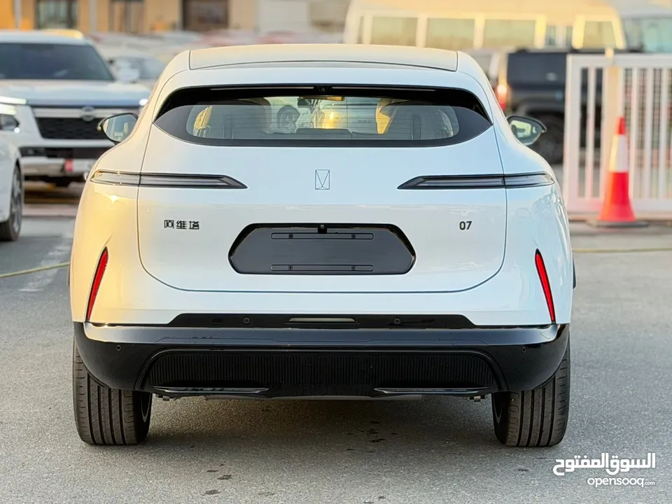 Avtar 07 plug in hybrid max edition 2025