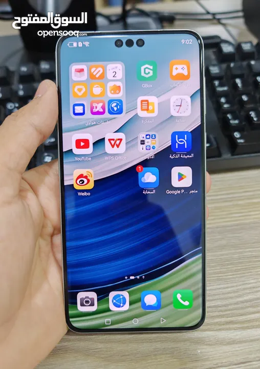 هواوي ميت 60 برو 5G بالكرتونه  Huawei Mate 60 Pro 5G