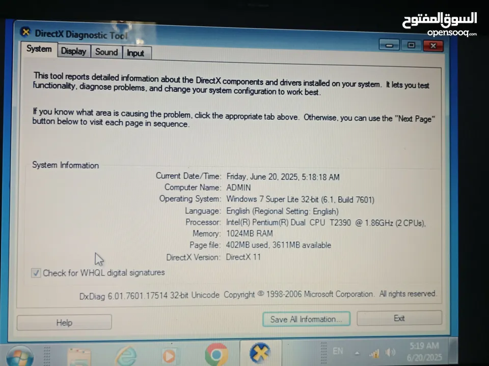 لاب توب توشيبا