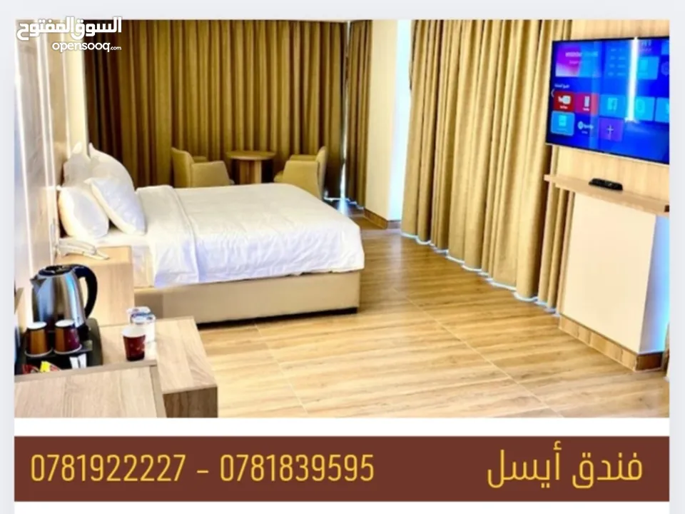 sam group hotel