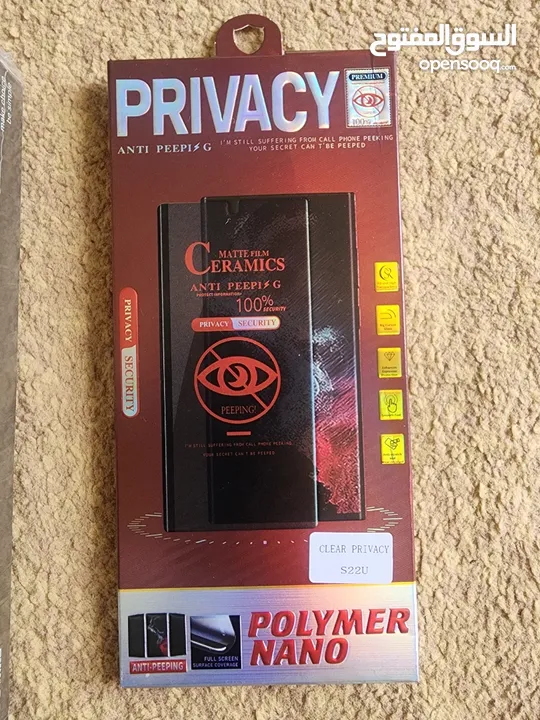 لزقة سامسونج s22 Ultra  / s23 Ultra/ s24 Ultra  من نوع JOYROOM العادية + لزقة Privacy ...