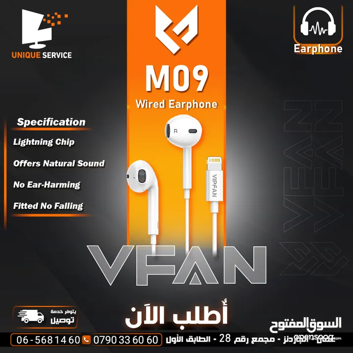سماعه اذن اصلي ايفون  Lightning Chip VFan M09 Earphone Offers Natural Sound