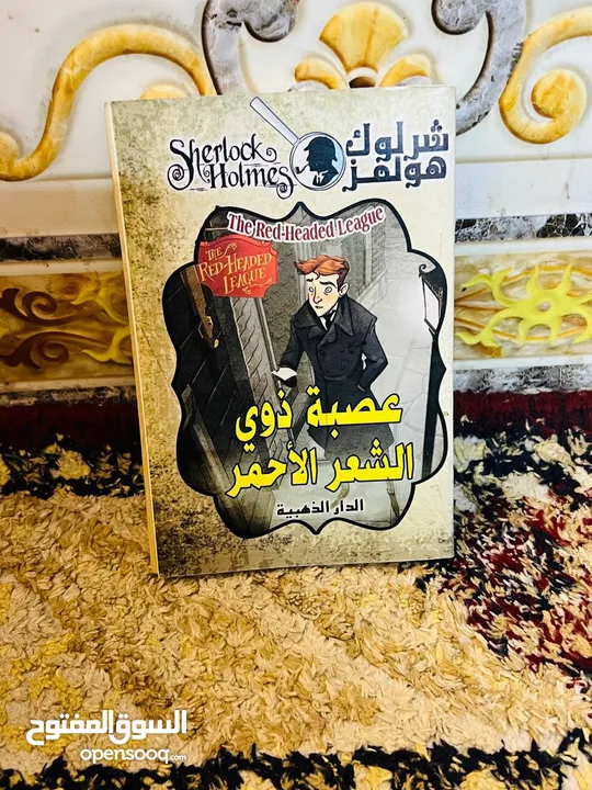 كتب وروايات منوعة