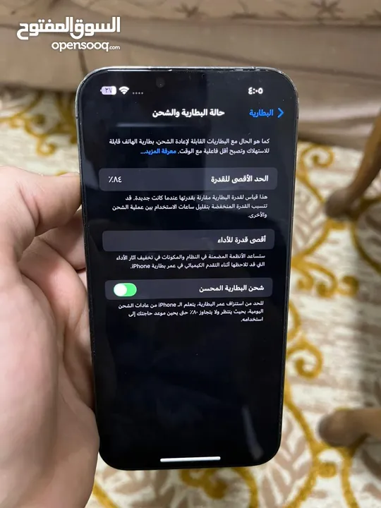 iphone 13promax