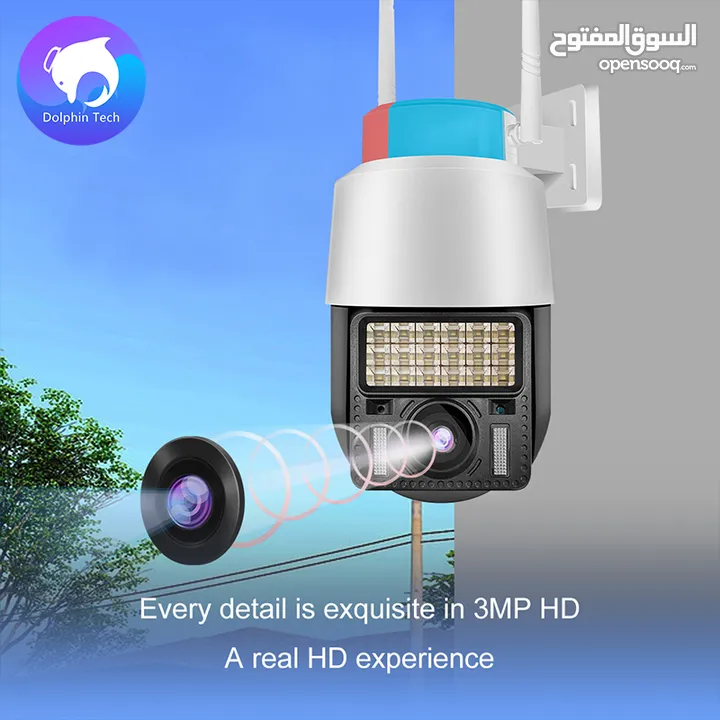 كاميرا واي فاي متحركة   2 ميجا  360 درجة تدعم  ميموري  التتبع التلقائي	  WIFI CAMIRA 2 MEAG COLOR