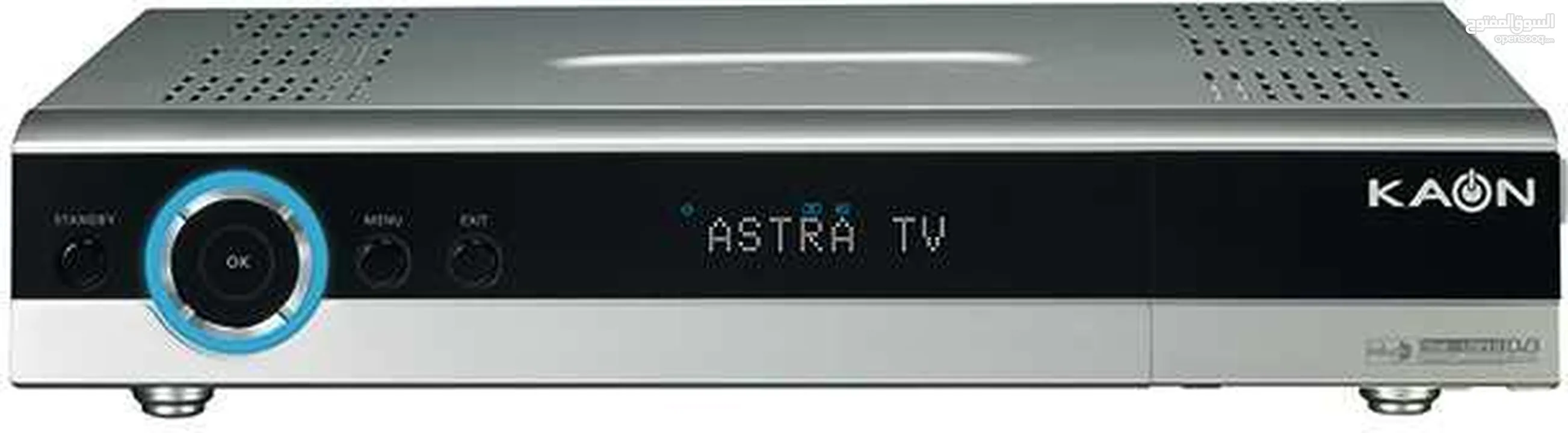 رسيفر ديجيتال فل اتش دي كاون فاخر بحالة ممتاز للبيع Kaon digital receiver full HD