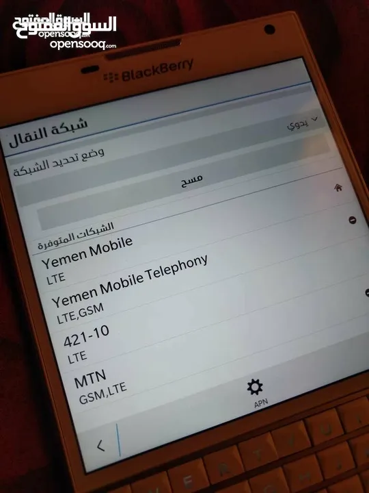 بلاك بيري باسبورت 4G لمحبين الافلام والمسلسلات