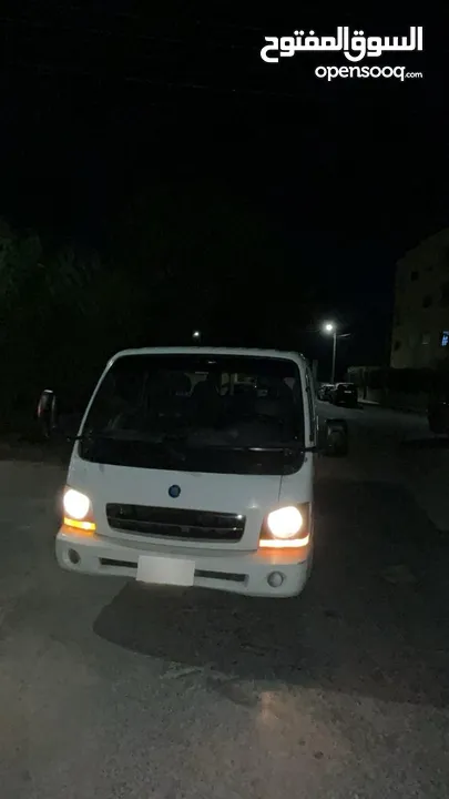 بكم كيا ينجو فرونتير