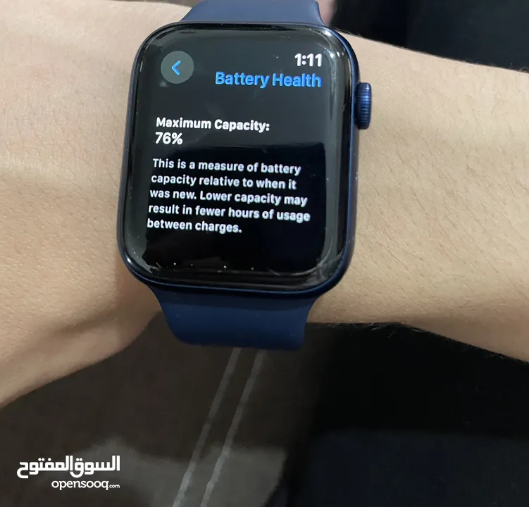 ساعة ابل سيريس 6