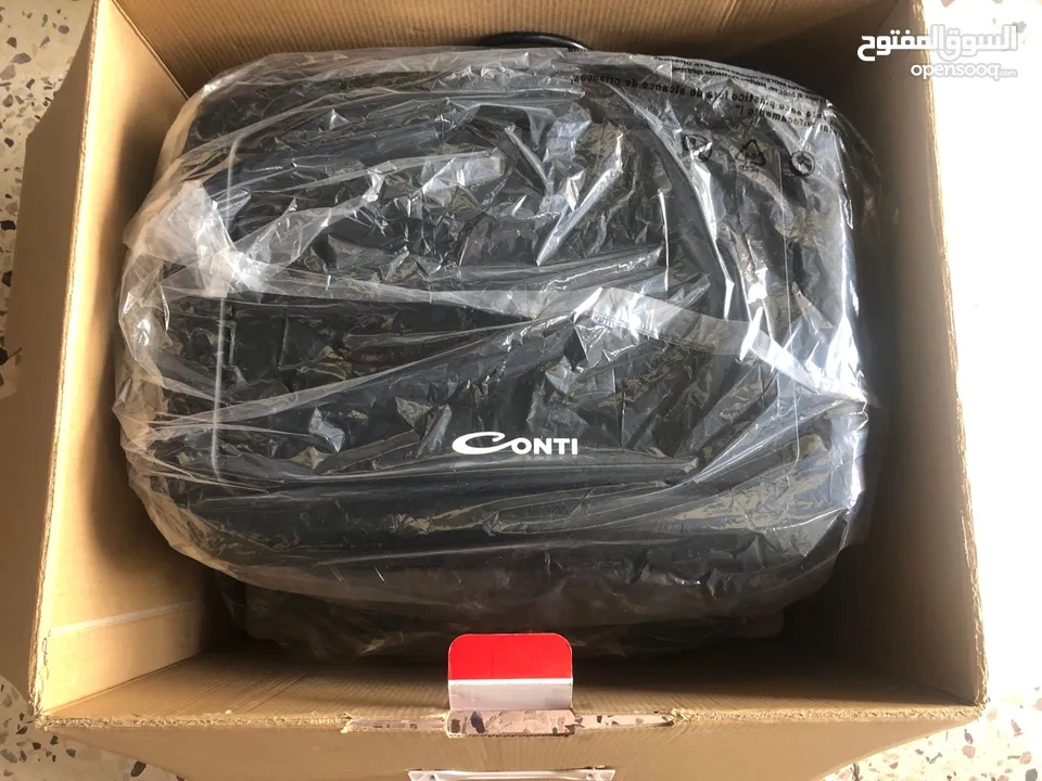 مقلاه هوائية