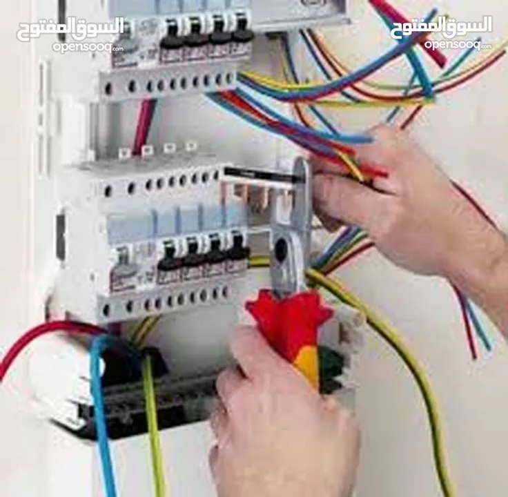 كهربجي منازل #إربد لكافة اعمال التمديدات والصيانة العامة وتركيب نقاط شحن منزلي.