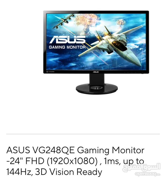 بيسي قيمينج مع شاشة 144Hz سعرررر مناسب