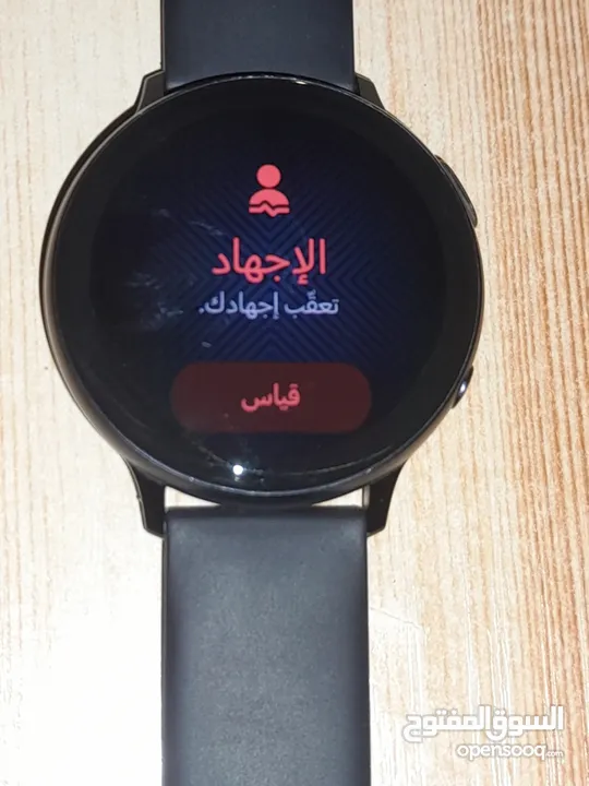 Samsung Galaxy watch Active 2