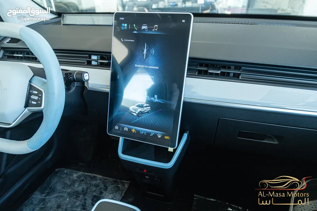 Neta Aya 2023    عداد صفر  Zero Mileage