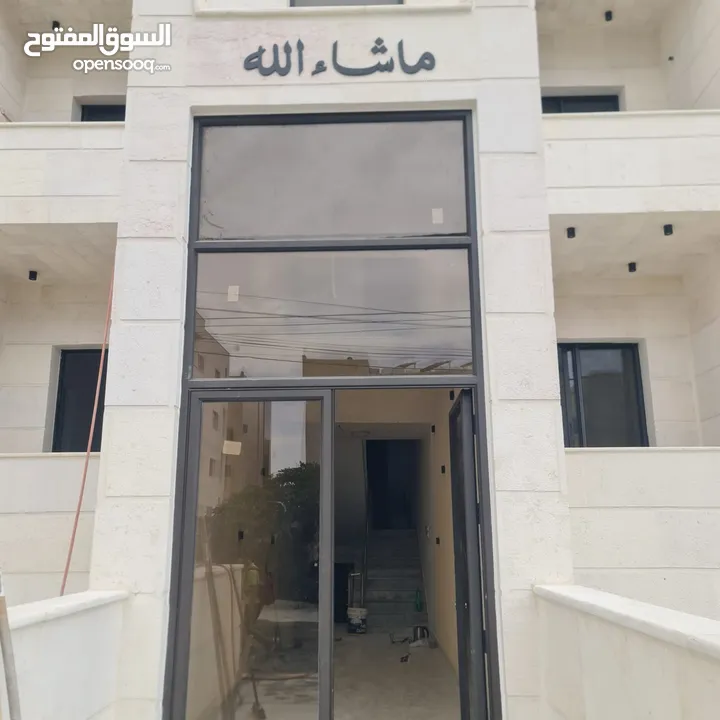 ستوديو استثماري