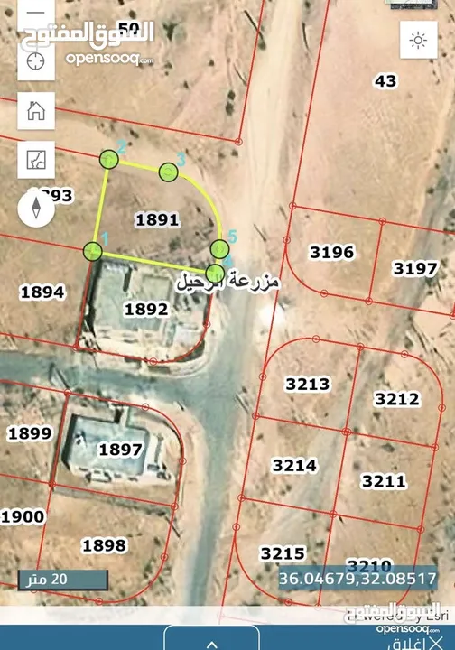 ارض للبيع كوشان مستقل بمنطقة مميزة للبيع  في الزقاء- شومر