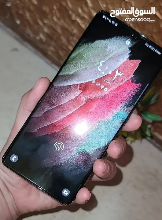 S21 ultra 5G