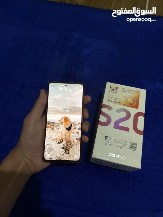 ‎سامسونج S20 عادي FE 5g مع الكرتونه