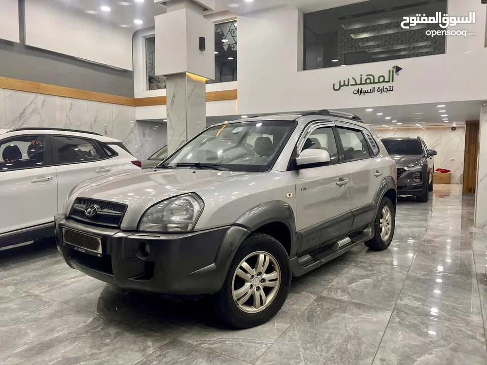 هونداي توسان