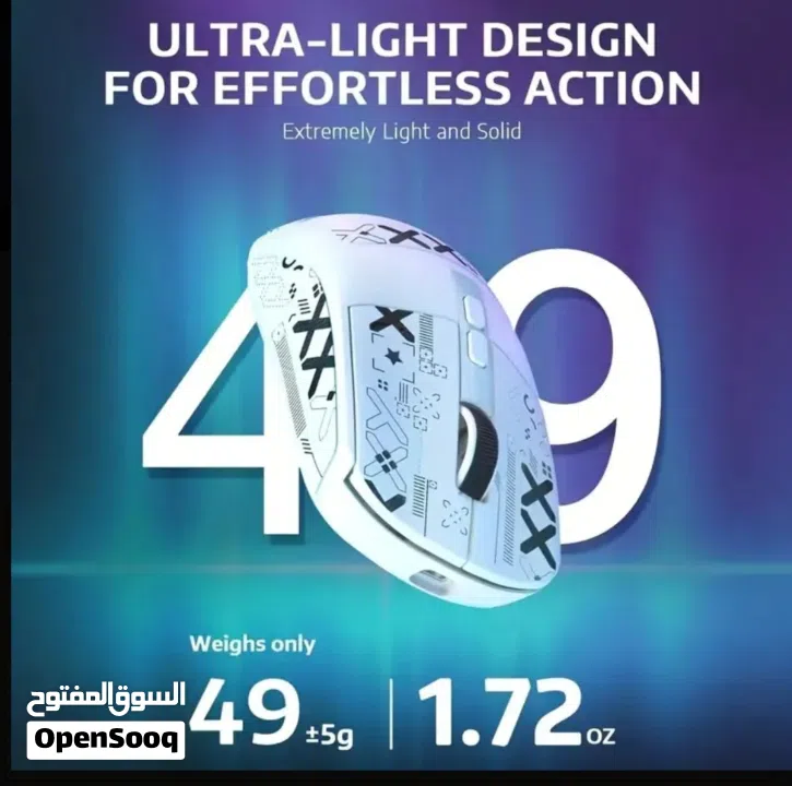 عرض خاص لو بتاخذ الاثنين mouse attack shark x11+ AK680MAX magnetic keyboard