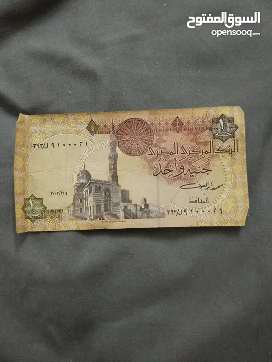 عملات قديمة نادرة للبيع  لبنان  سوريا  السعودية  اندونيسيا  تركيا  العراق
