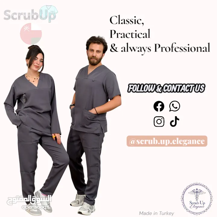 فرصة إستثمارية في المملكة العربية السعودية بماركة Scrub Up Elegance للإسكرابات والملبوسات الطبية.