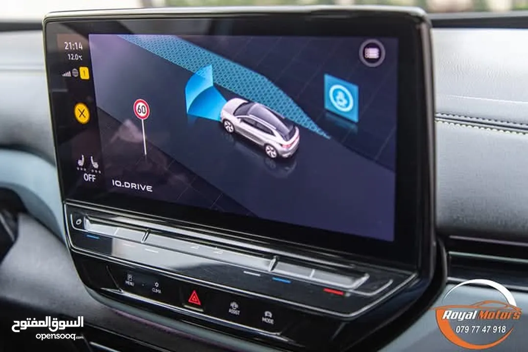Volkswagen ID.4 X Pure Plus 2021