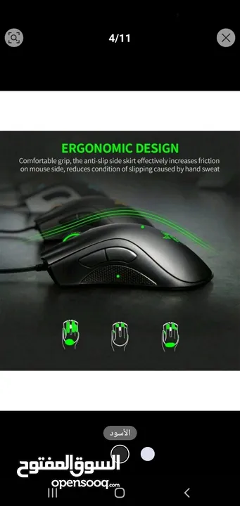 ماوس RAZER DEATH ADDER