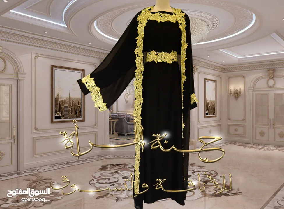 عبايات خليجية جديدة ( غير مستعملة ) للبيع