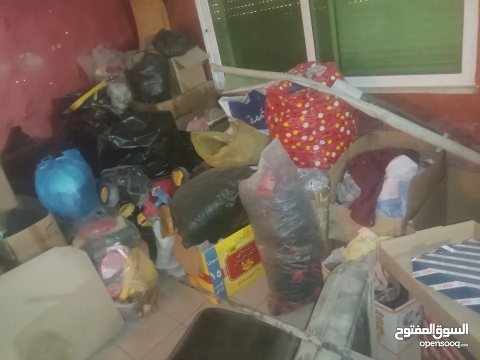 بضاعة شروه شروات نثريات
