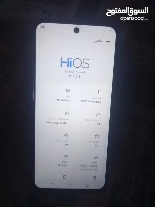 Tecno Spark go 1 .2025 الجهاز مكفول استخدام اقل من اسبوعين فقط مع كرتونته وكل اغراضه