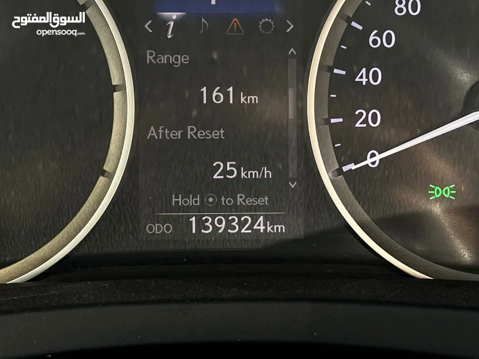 لكزس Lexus IS300h 2016