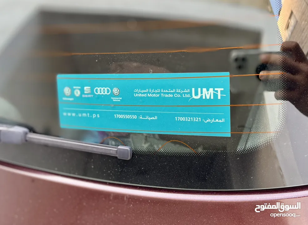 سكودا فابيا 2013 مطور 1400 جير عادي