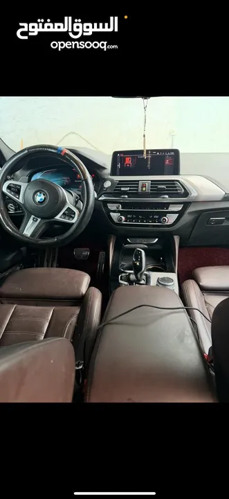 بي ام 2020 تسجيل 2024