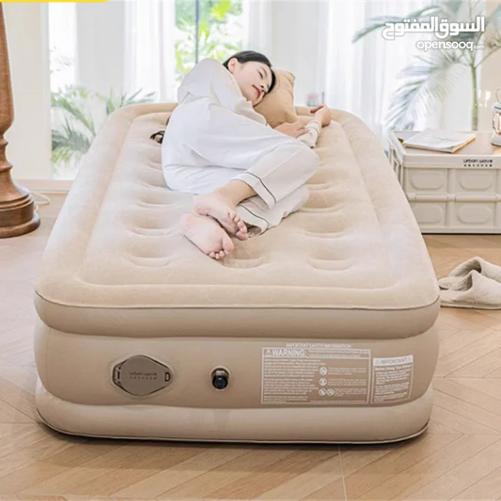 "Revolutionize Your Sleep! The One Click Automatic Inflatable Mattress That Sets Up in Seconds!"