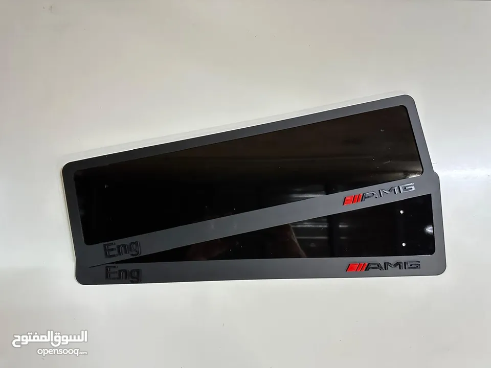 ميز سيارتك بإيطار مميز اكتب عليه اسمك او الشعار الي بناسبك