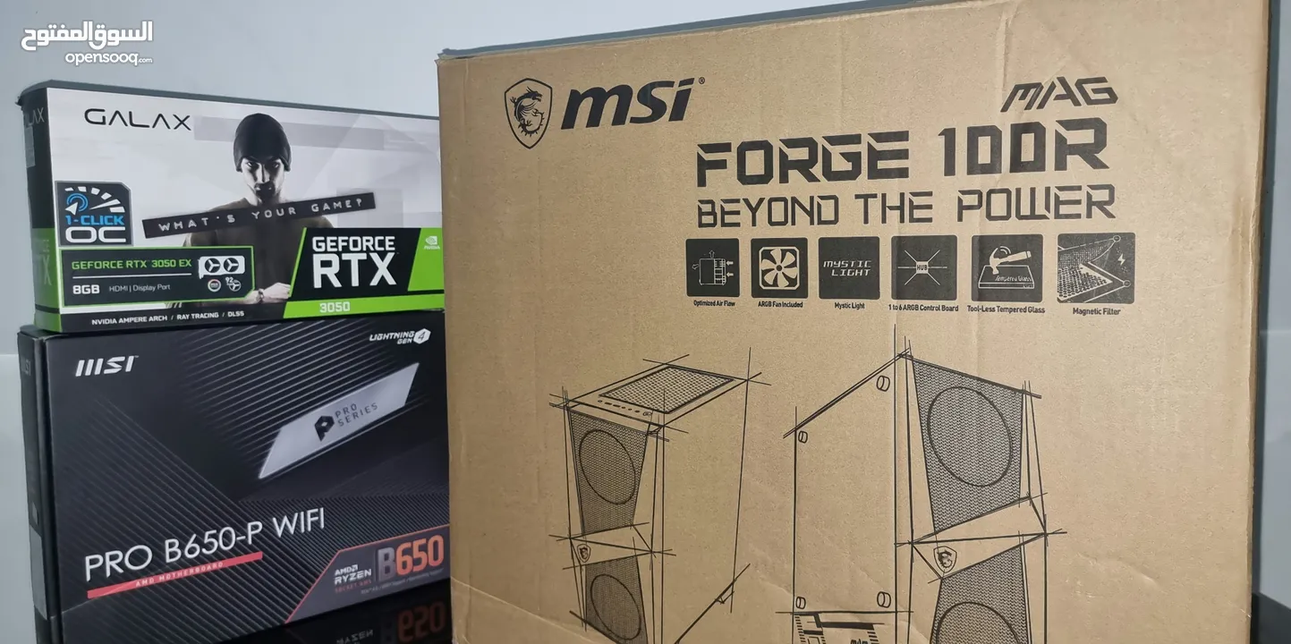 كيس العاب  pc gaming, MSI.