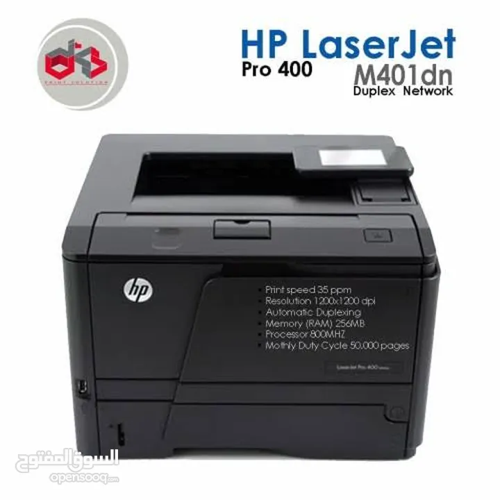 طابعة hp printer pro 400