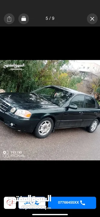 اكسنت 2004 كوبيه عادي ابيض اقتصادي 200