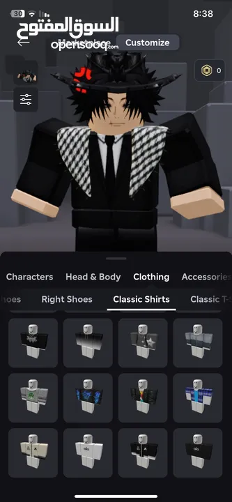افضل حساب بلو لوك و بلوكس فروت مرر عليك فوت واستكشف