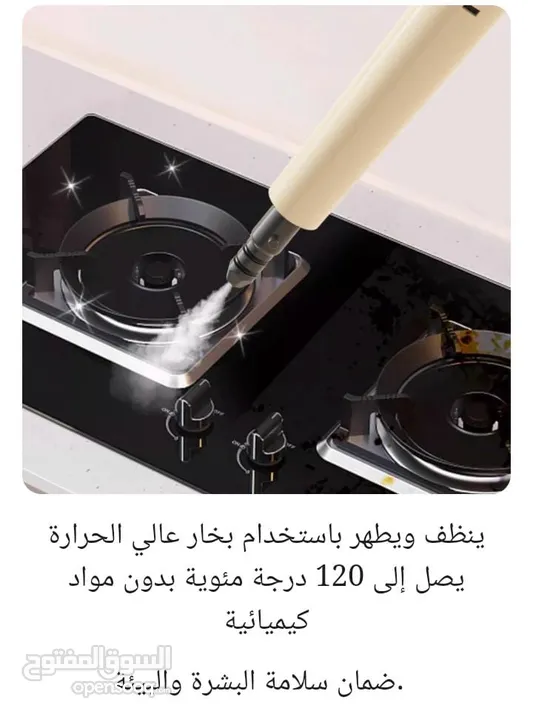 فرد بخار جهاز التنظيف و التعقيم بضغط البخار و الحراره منظف ​​بخاري كهربائي عالي الضغط Steam Cleaner