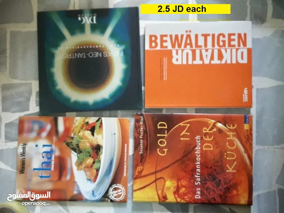كتب للبيع  .....