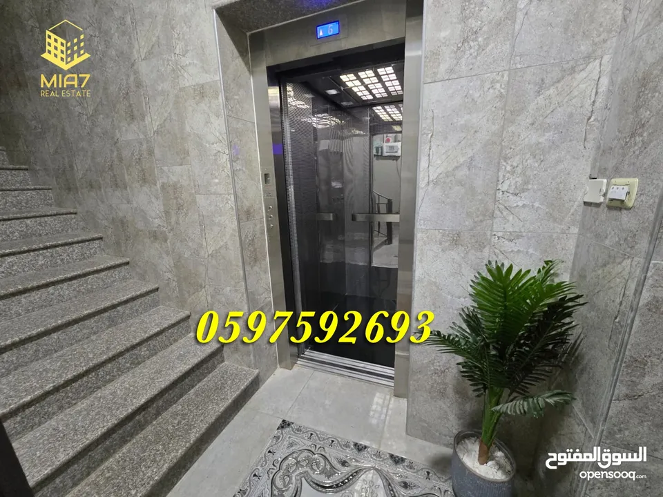 شقة طابقية جاهزة مفتاح للبيع البيرة قرب الهاشمية  مساحة كلية 200 م " 181 م صافي"