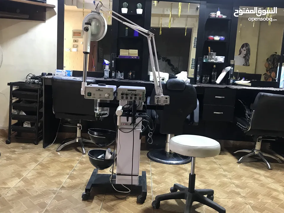 صالون ستاتي
