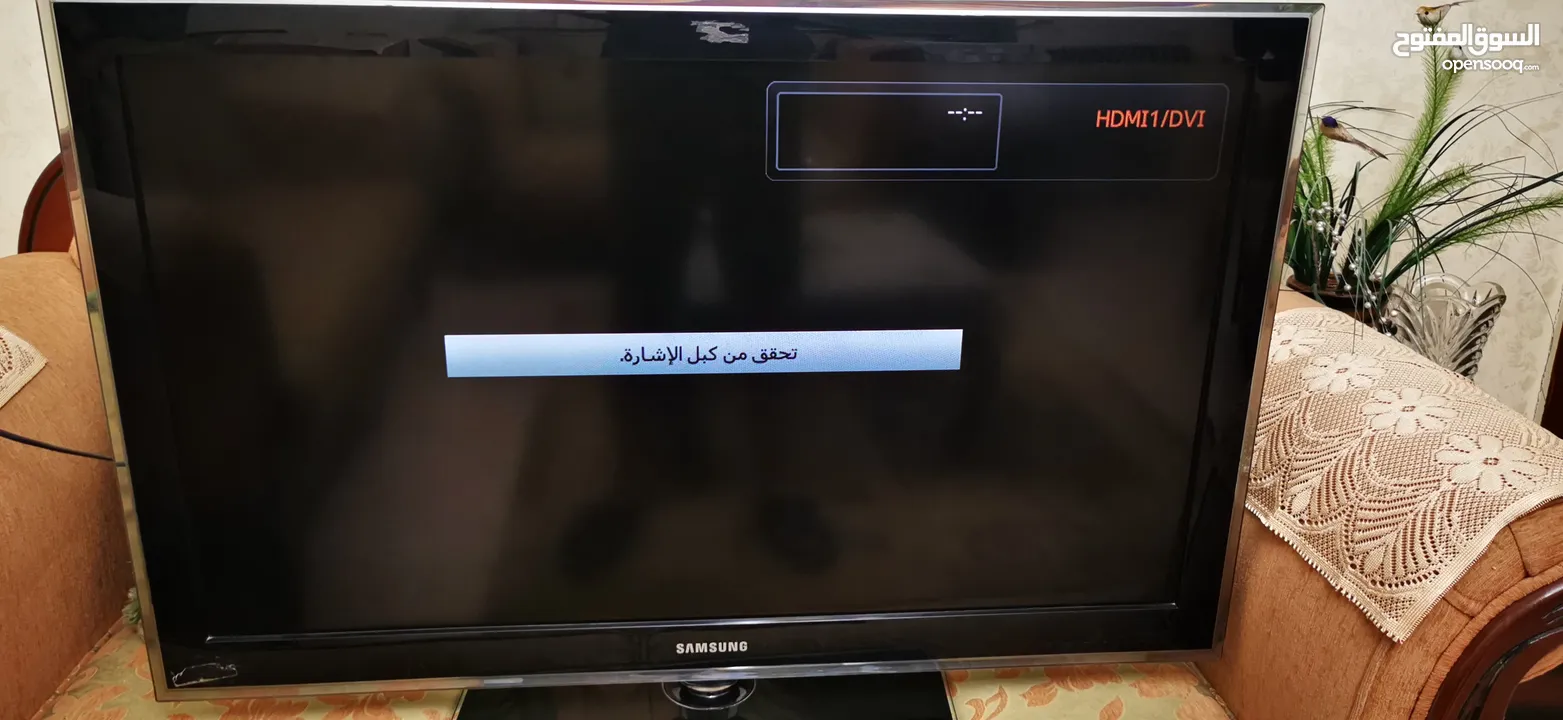 LCD TV 40" Samsung