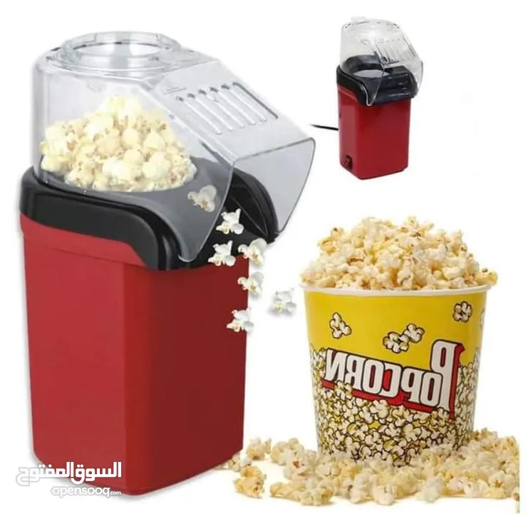 ماكنه صنع بوشار بدون زيت الصحيه المنزليه اله البوشار فشار Popcorn